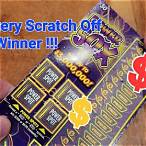 nj lottery scratch off scanner